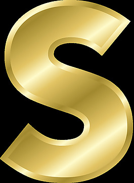 字母金的影響