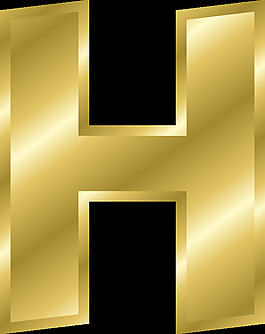 字母金的影響
