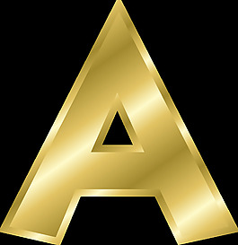 字母金的影響