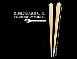 位圖 其他 色彩 黑色 白色 免費(fèi)素材