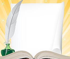 書本圖片