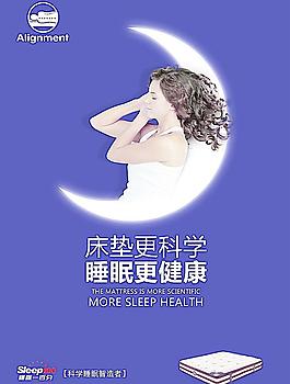 品牌介紹圖片