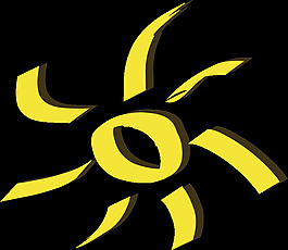 太陽