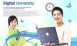 學習科技人物圖片