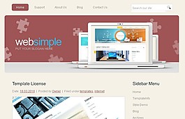 電腦企業(yè)CSS模板