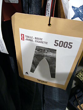 英文 吊牌 褲子 數字 黑白色 免費素材