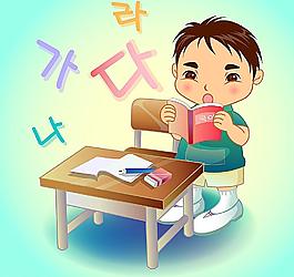 看書學(xué)習(xí)知識(shí)的男孩圖片