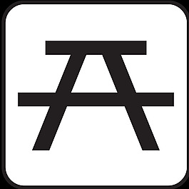 NPS地圖象形文字3