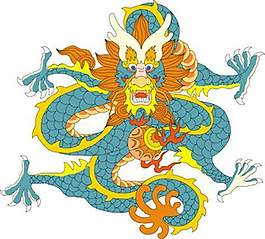位圖 動物 龍 色彩 青色 免費素材