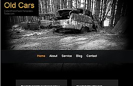 汽車css模板