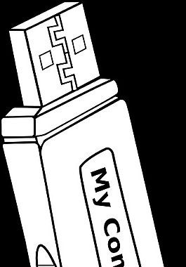 USB閃存驅(qū)動(dòng)器