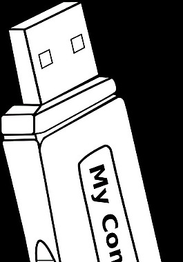 USB閃存驅(qū)動(dòng)器