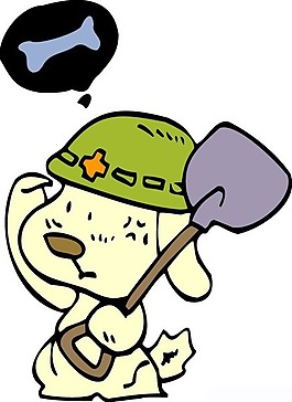 位圖 卡通動物 狗 可愛卡通 彩色 免費(fèi)素材