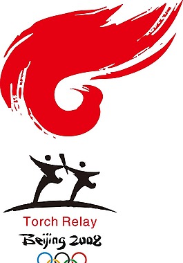印花矢量圖 文字 徽章標(biāo)記 色彩 紅色 免費(fèi)素材