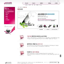 红色电脑手机网页psd模板
