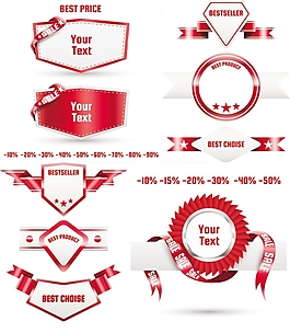 紅色標(biāo)簽矢量圖
