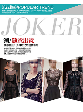 海報1