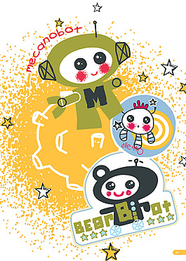 印花矢量圖 文字 英文 圖文結合 可愛卡通 免費素材