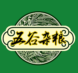 五谷雜糧海報素材用材