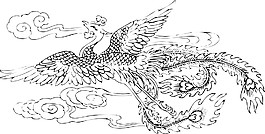 印花矢量圖 動物 色彩 花紋 民族 免費素材