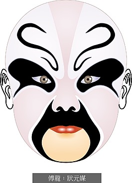 印花矢量圖 臉譜 民族風(fēng) 彩色 免費(fèi)素材
