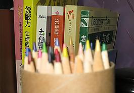 七彩生活圖片