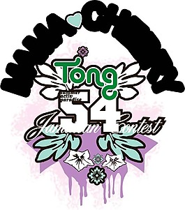 印花矢量圖 免費(fèi)素材