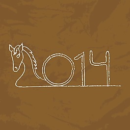 2014新年快樂的慶?；顒?dòng)背景