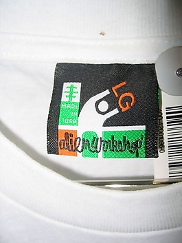 商標(biāo) 貼牌 免費(fèi)素材