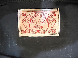 商標(biāo) 貼牌 圖標(biāo) 東京 大阪 免費(fèi)素材