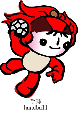 印花矢量圖 文字 中文 可愛(ài)卡通 色彩 免費(fèi)素材