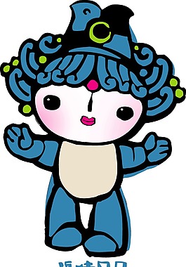 印花矢量圖 文字 英文 圖文結(jié)合 可愛卡通 免費(fèi)素材