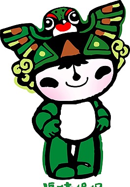 印花矢量圖 文字 中文 可愛(ài)卡通 色彩 免費(fèi)素材