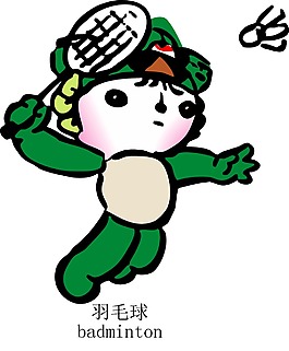 印花矢量圖 文字 英文 圖文結(jié)合 中文 免費素材