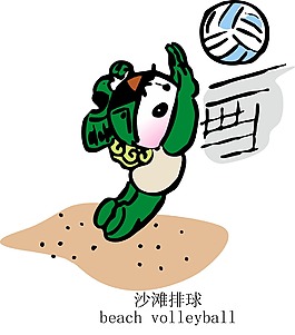 印花矢量圖 文字 英文 圖文結(jié)合 中文 免費素材