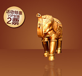 专业展台设计古董拍卖行素材设计