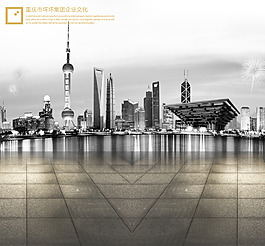 分層設計模板城市景色