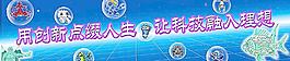 科技背景圖圖片