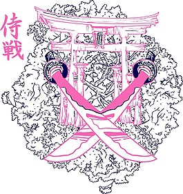用剑日本矢量T恤设计