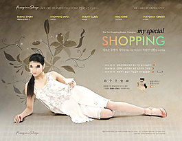 美人商城網頁psd模板