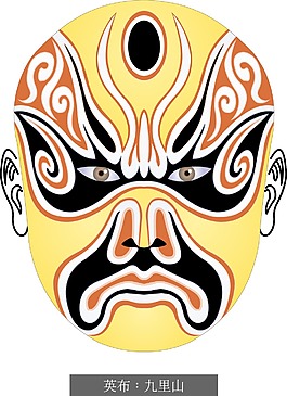 印花矢量圖 色彩 黃色 橙色 黑色 免費(fèi)素材