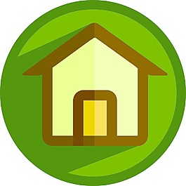 家里的圖標(biāo)