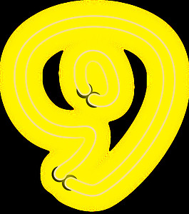 霓虹numerals-9