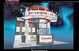 科技展台图片