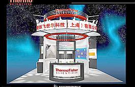 科技展台图片