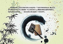 古典教圖片