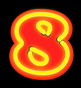 霓虹numerals-8