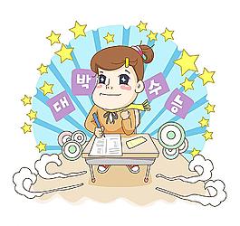 书桌边努力学习的女生图片