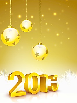 2013新年晚會(huì)背景