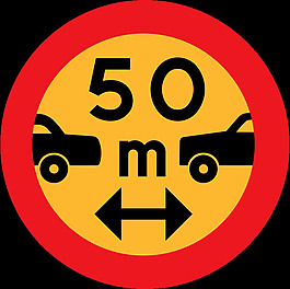 50m之間的汽車標(biāo)志